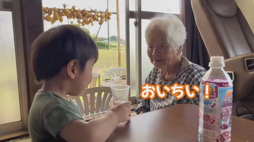 「【癒やし】94歳と2歳の会話が可愛すぎるので絶対に見てください！」