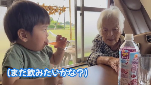 「【癒やし】94歳と2歳の会話が可愛すぎるので絶対に見てください！」