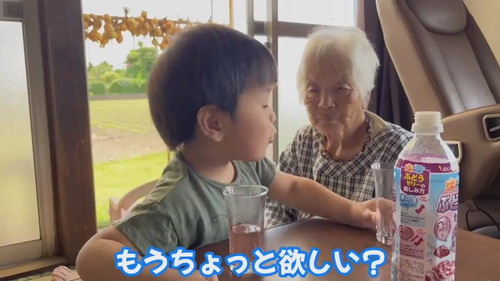 「【癒やし】94歳と2歳の会話が可愛すぎるので絶対に見てください！」