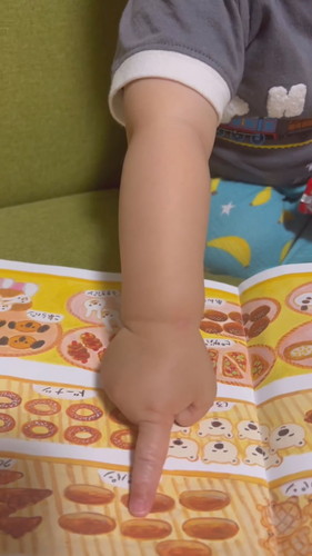 「『コッペパン』うまく言えなくて自分で笑っちゃう2歳１カ月」