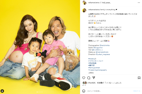 元EXILE黒木啓司と妻の宮崎麗果、2人の連れ子