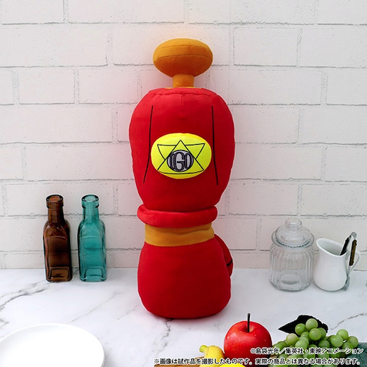 トリコ グルメスパイザー お昼寝 クッション グッズ