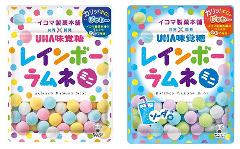 レインボーラムネ UHA味覚糖 イコマ製菓本舗