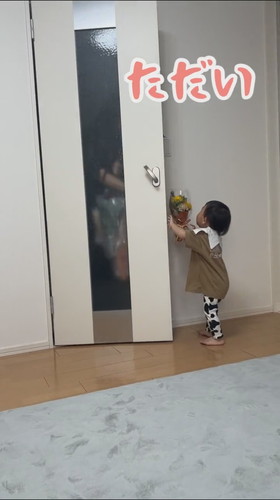 「ママにサプライズ！　1歳息子からのプレゼント」