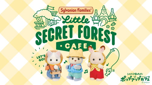 「シルバニア森のキッチンポップアップカフェ」