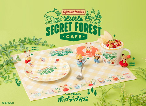 「シルバニア森のキッチンポップアップカフェ」