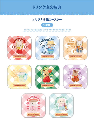 「シルバニア森のキッチンポップアップカフェ」