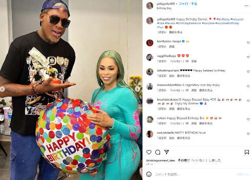 デニス・ロッドマンと恋人のYella Yella