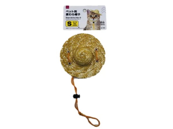 ダイソー「ペット用麦わら帽子（S）」