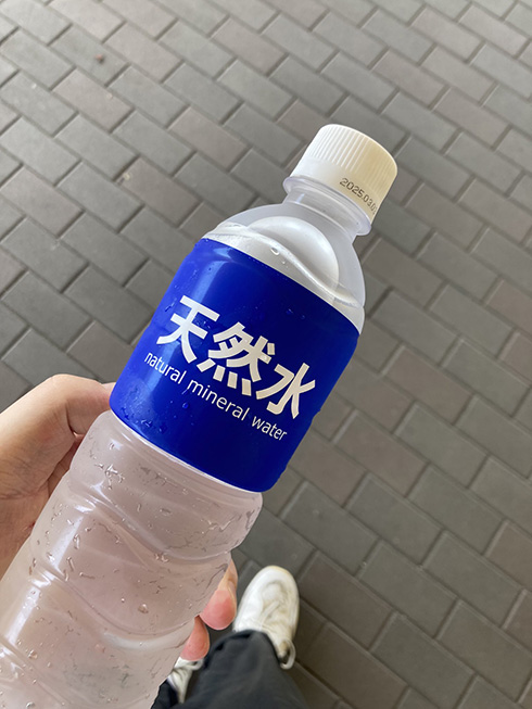 フォント IKEA ピクサー