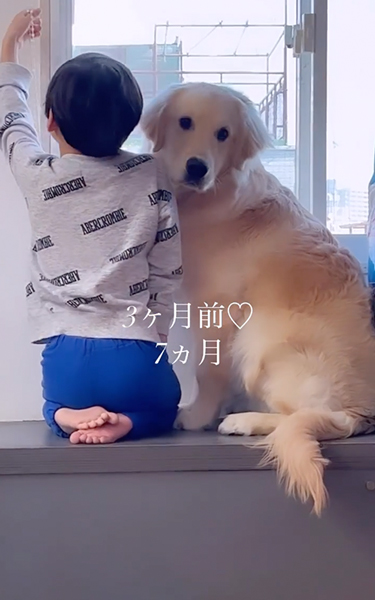 清吾7カ月のころ