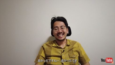 ステージ4のすい臓がんで闘病中「sunny journey」みずきさんさんの夫・こうへいさん
