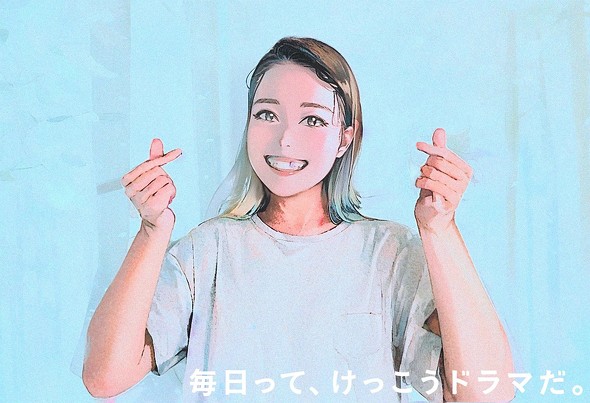 写真をもとに生成したAIイラスト画像 ／ 毎ドラ部 presented by GEORGIA AIイラストメーカー