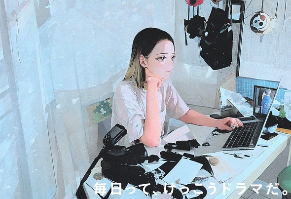 写真をもとに生成したAIイラスト画像 ／ 毎ドラ部 presented by GEORGIA AIイラストメーカー