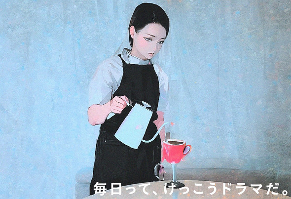 写真をもとに生成したAIイラスト画像 ／ 毎ドラ部 presented by GEORGIA AIイラストメーカー