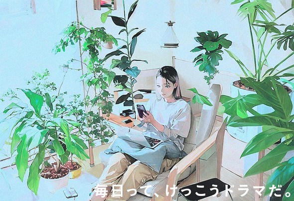 写真をもとに生成したAIイラスト画像 ／ 毎ドラ部 presented by GEORGIA AIイラストメーカー