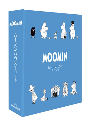 ムーミン