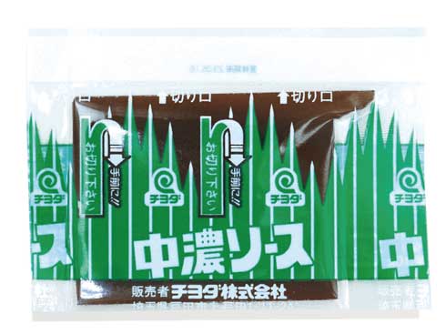 いきもん カプセルトイ チヨダ調味料マグネット リアル フィギュア