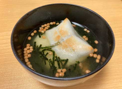 JA 全農 もち茶漬け レシピ お茶漬け おもち