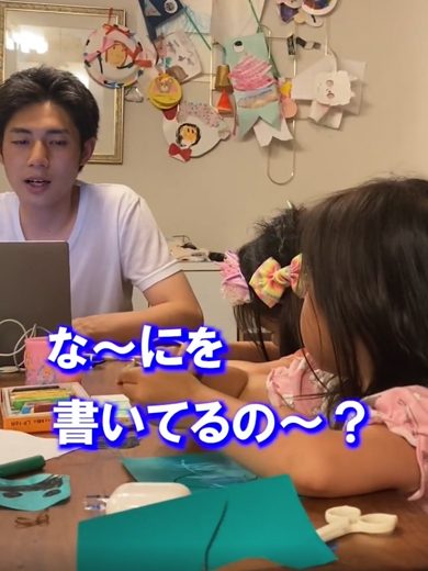 お絵描きをしている2歳の娘に何を描いているのか聞いてみたパパ