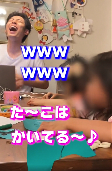 お絵描きをしている2歳の娘に何を描いているのか聞いてみたパパ