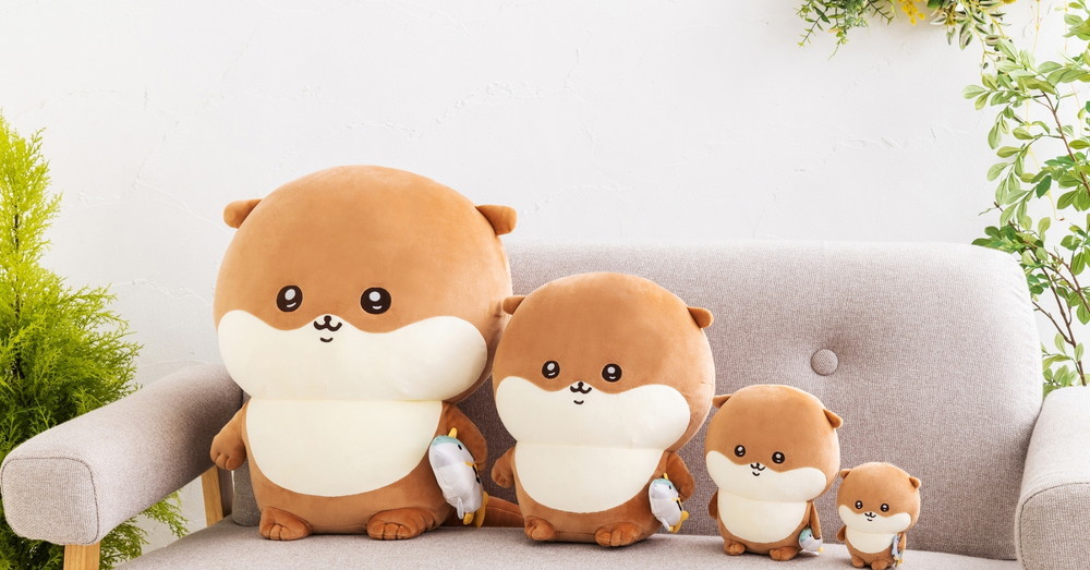 ナガノ「カワウソぬいぐるみくじ」が水族館で期間限定販売 全4種