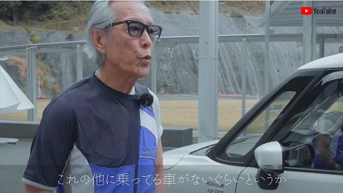 新たに購入したスズキの「ソリオ バンディット」を絶賛する岩城滉一