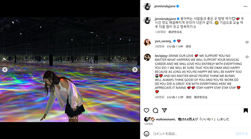 韓国語の別投稿