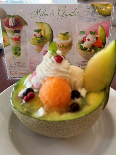 「フレッシュメロンボウルパフェ」の画像