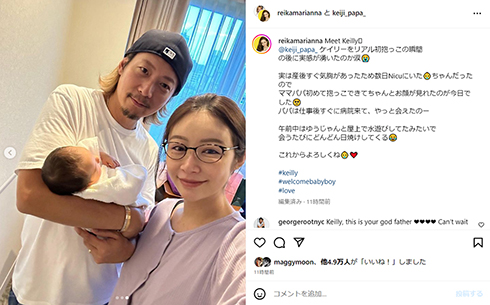 初めての親子3人ショット