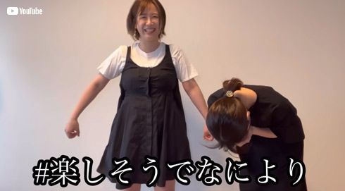 大家志津香YouTube