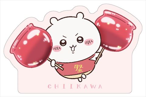 スタンド付きダイカットメモ