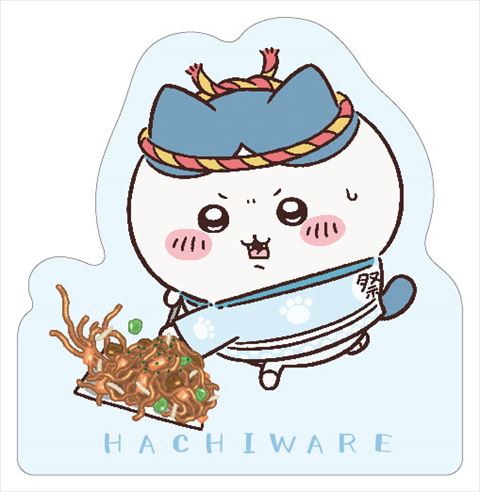 スタンド付きダイカットメモ