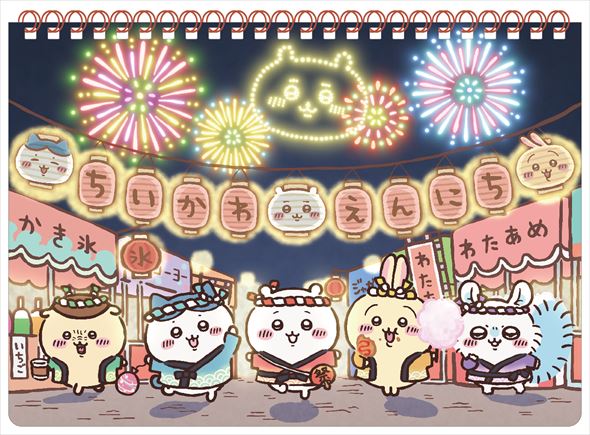 A5リングノート