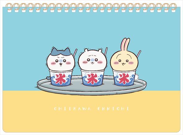 A5リングノート