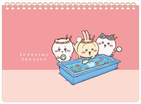 A5リングノート