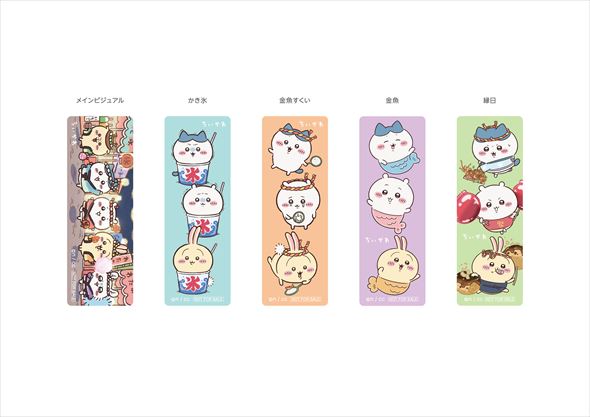 専用　　ちいかわ　縁日　ステッカー　缶バッジ　６点セット ちいかわ縁日缶バッジ＆販促招福クリップ＆プチステッカー＆原画
