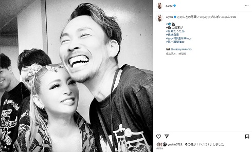 浜崎あゆみと松GORI