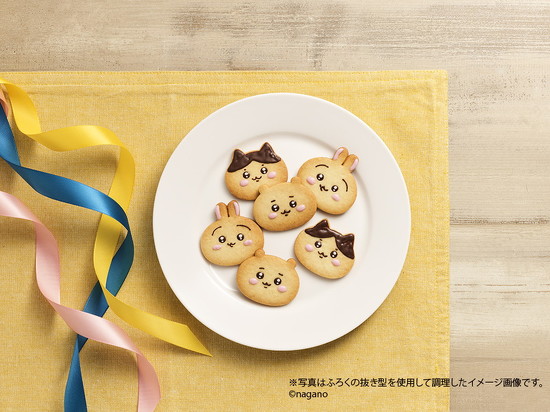 ちいかわ抜き型で作ったクッキー