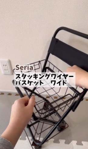 バスケットを取り付ける画像