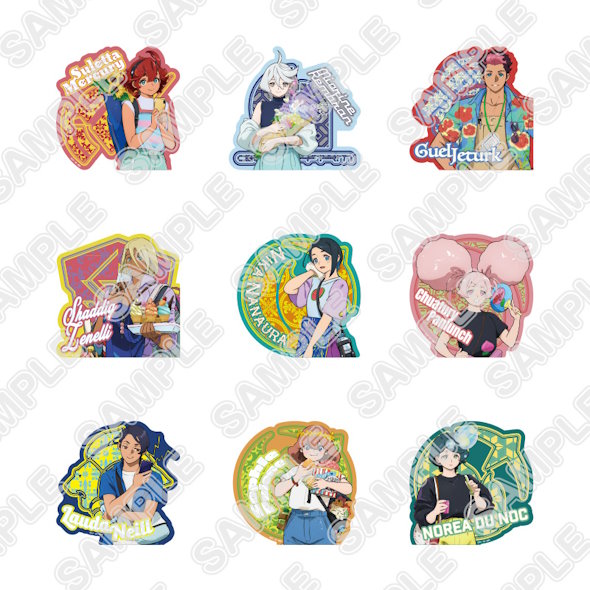 水星の魔女グエル私服