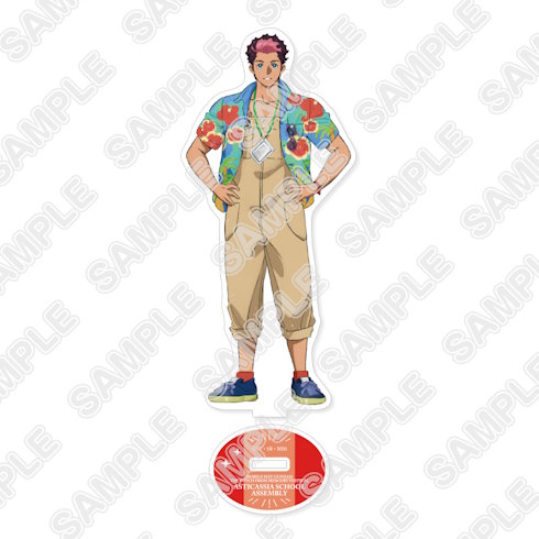 水星の魔女グエル私服