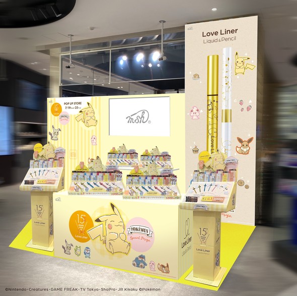  ポケモン×ラブライナー