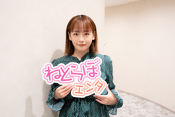 大谷雅恵さん