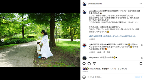 長男と撮影したマタニティフォト