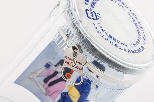 ワンカップ大関