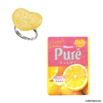 リアルでキュートなピュレグミが身に着けられる！