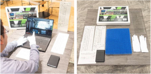 トレインシミュレータ JR東日本 運転士スターターキット