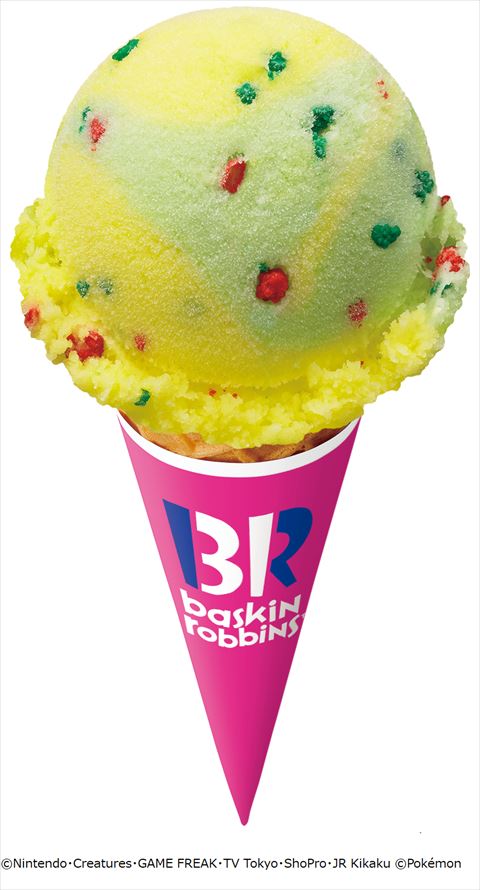 ピカチュウとニャオハのぱちぱちアイス