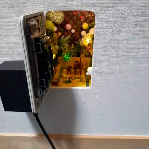 コンセントの中にナウシカの実験室が